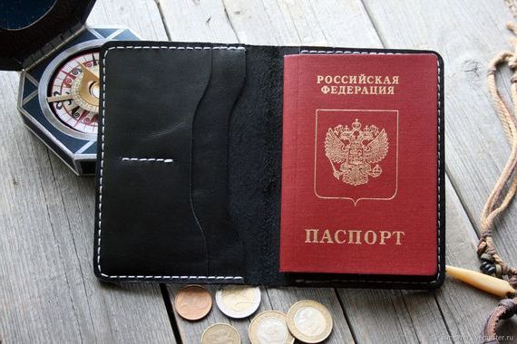 прописка в Данкове